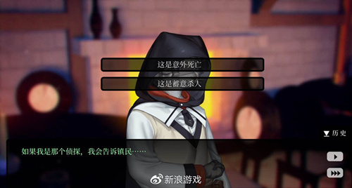 ����ʥ��̽�����ڶ��¹���_����ʥ��̽�����ڶ������ͨ��