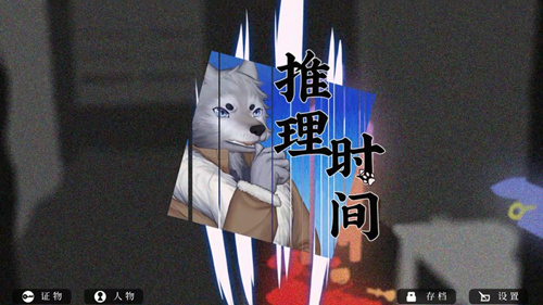 ����ʥ��̽�������¹���_����ʥ��̽�����������ͨ��