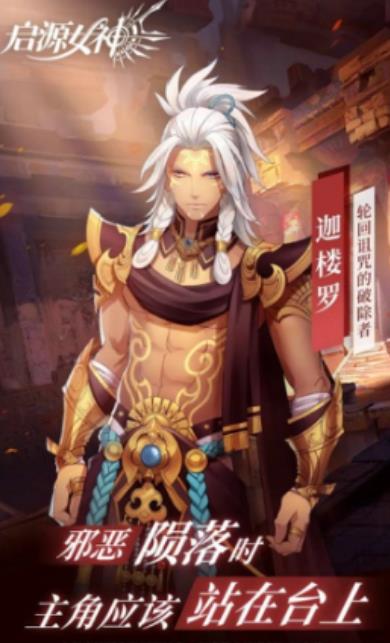 ��ԴŮ����¥�����_��ԴŮ����¥�޼���Ч����ϸ˵��