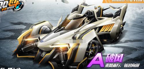 QQ�ɳ������Ʒ���λ��_QQ�ɳ������Ʒ��ð취