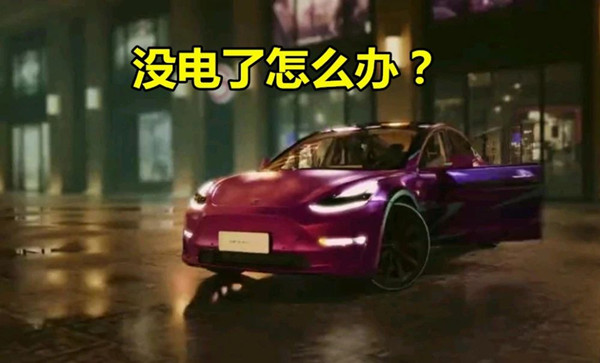 ��ƽ��Ӣ��˹����γ��_��ƽ��Ӣ��˹�����취