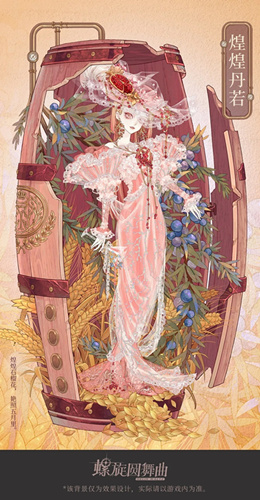 ����Բ�����������������_����Բ������������������б�