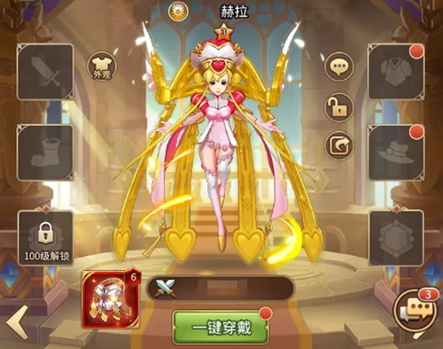 ��˸֮��Ӣ��ר��������ν���_��˸֮��Ӣ��ר��������������