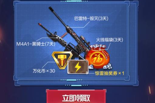 CF�����������������ʲô�ط���_CF�����������������ȡ��ַ