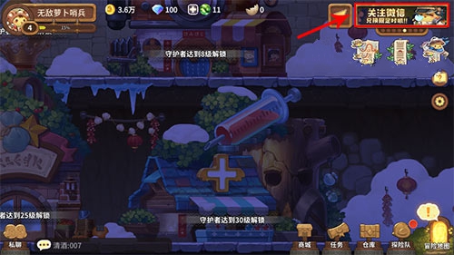 ��ߴ̽�նӶһ�����ʲô�ط���_��ߴ̽�նӶһ�����ȡ��ַ_��ߴ̽�ն������ȫ