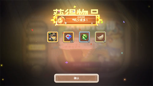 ��ߴ̽�նӶһ�����ʲô�ط���_��ߴ̽�նӶһ�����ȡ��ַ_��ߴ̽�ն������ȫ