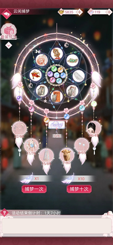 �Ͻ��������в��λ����_�Ͻ��������в��λ�����б�