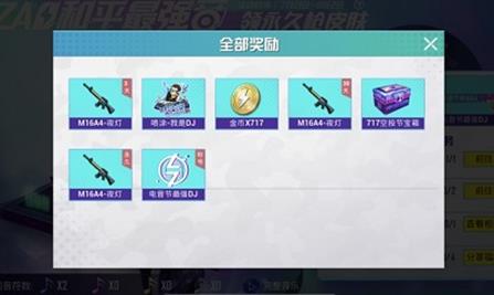 ��ƽ��Ӣ������λ��_��ƽ��Ӣ������ð취