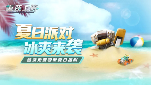 ��װ���������ɶԻ����_��װ���������ɶԻ�����б�