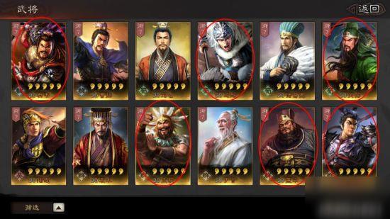 ����־ս�԰�S4����������ݴ��乥��_����־ս�԰�S4����������������