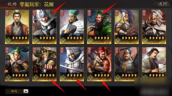 ����־ս�԰�S4����������ݴ��乥��_����־ս�԰�S4����������������