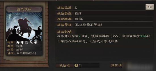 ����־ս�԰�S4����������ݴ��乥��_����־ս�԰�S4����������������