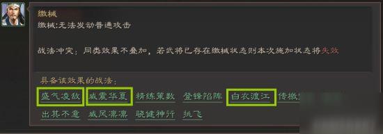 ����־ս�԰�S4����������ݴ��乥��_����־ս�԰�S4����������������