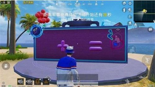 ��ƽ��Ӣ����������ʲô�ط���_��ƽ��Ӣ��������ˢ��λ��ͼ���б�