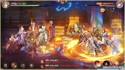 ����־�����½�ĺ�Ԩ���_����־�����½�ĺ�Ԩ���Լ���Ч����ϸ˵��