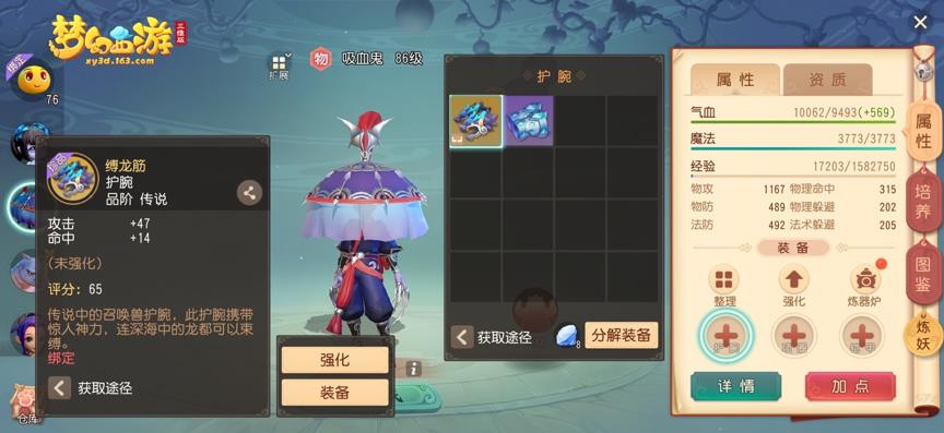 �λ�������ά��ֶ�����ͼ����ϸ����_�λ�������ά��ֶ����������