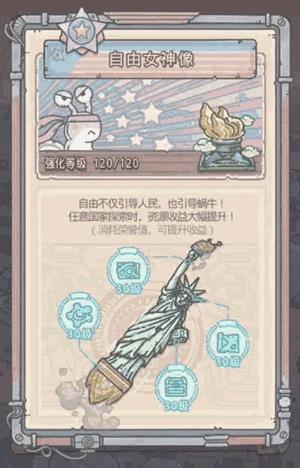 ��ǿ��ţ7��29�ո��¹���_��ǿ��ţ7��29�ո�����ʲô