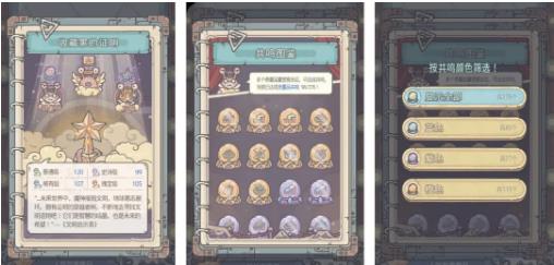 ��ǿ��ţ7��29�ո��¹���_��ǿ��ţ7��29�ո�����ʲô