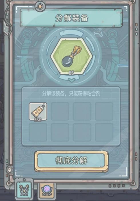 ��ǿ��ţ7��29�ո��¹���_��ǿ��ţ7��29�ո�����ʲô