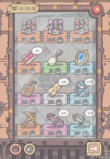 ��ǿ��ţ7��29�ո��¹���_��ǿ��ţ7��29�ո�����ʲô