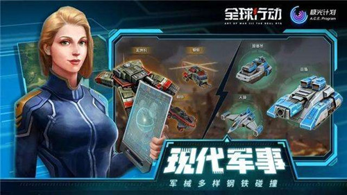 ȫ���ж�����һ�����ʲô�ط���_ȫ���ж�����һ�����ȡ��ַ