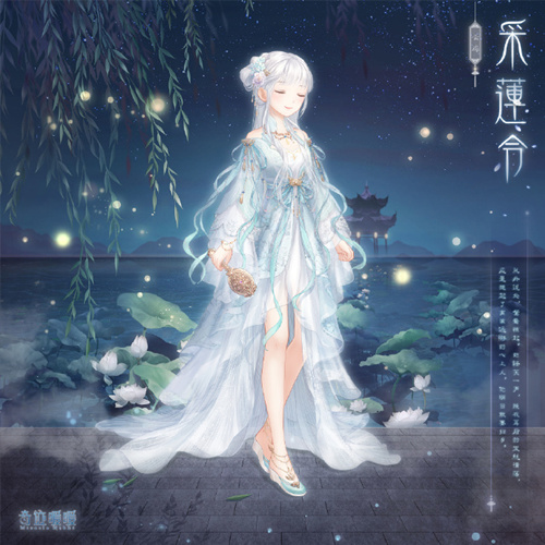 �漣ůů2020�����۳�����_�漣ůů2020�����۳������б�