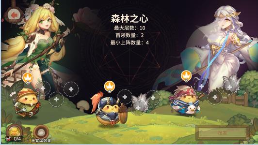 ��ߴ̽�ն������ȱ������_��ߴ̽�ն������ȱ�����