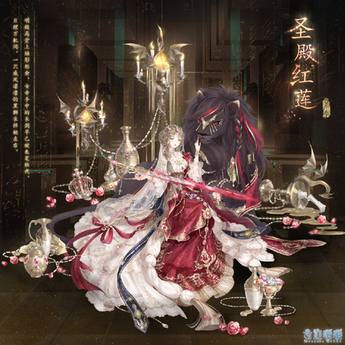 �漣ůůʥ�������װʲô��_�漣ůůʥ�������װͼ��չʾ