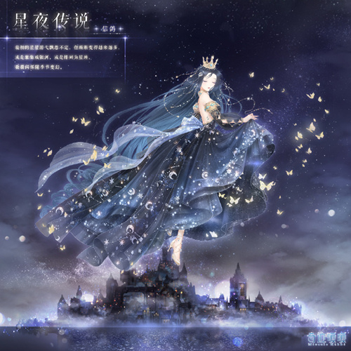 �漣ůů��ҹ��˵��װʲô��_�漣ůů��ҹ��˵��װͼ��չʾ