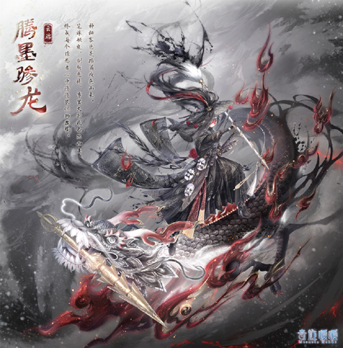 �漣ůů��ī������װʲô��_�漣ůů��ī������װͼ��չʾ