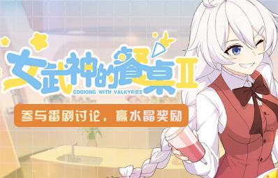 ����3Ů����Ĳ���ˮ�������ʲô�ط���_����3Ů����Ĳ���ˮ�������ȡ��ַ