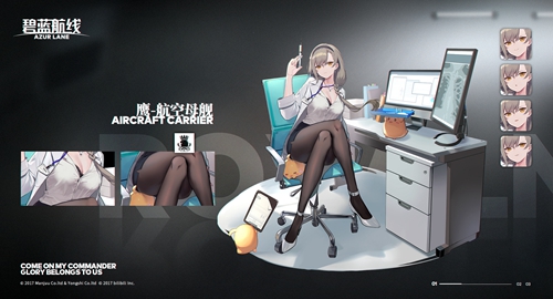 ��������ӥ��װʵϰҽ���������_��������ӥ��װʵϰҽ������չʾ�б�