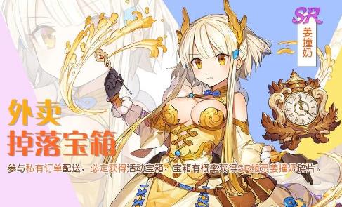 ʳ֮��Լ7��23����ʽ�����¹���_ʳ֮��Լ����7��23�ո�����ʲô