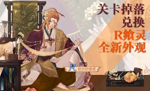 ʳ֮��Լ7��23����ʽ�����¹���_ʳ֮��Լ����7��23�ո�����ʲô