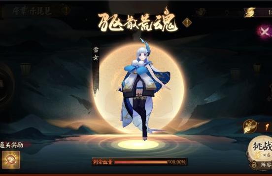 ����ʦҹ�Ļ���Ϯ�����_����ʦҹ�Ļ���Ϯ�淨����