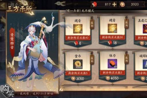 ����ʦ����������ʲô����_����ʦ�������������б�