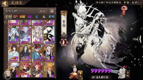 ����ʦ����֮�����֮������_����ʦ����֮�����֮�������