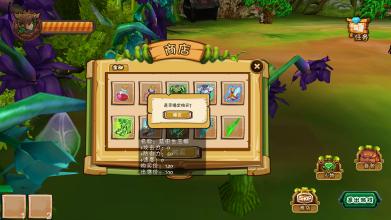 ��ɫ��;����7��22�ո��¹���_��ɫ��;����7��22�ո�����ʲô