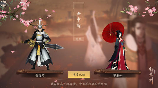 ��ԯ��������ɽ����7��22��ά������_��ԯ��������ɽ����7��22�ո�����ʲô