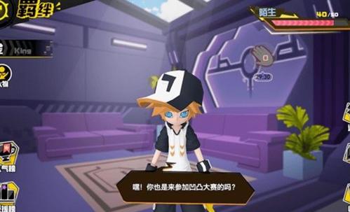 ��͹��������7��22�ո��¹���_��͹��������7��22�ո�����ʲô