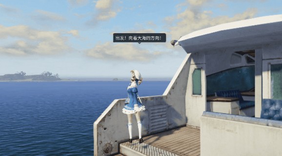 ����֮���﷫Զ��ʱװ��λ��_����֮���﷫Զ��ʱװͼ���б�