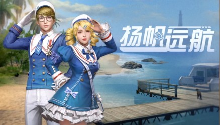 ����֮���﷫Զ��ʱװ��λ��_����֮���﷫Զ��ʱװͼ���б�