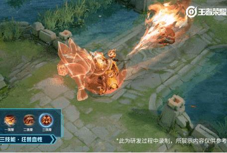 ������ҫ�ŷɻ���Ƥ����Ч���_������ҫ�ŷɻ���Ƥ����ʾ��Ƶ