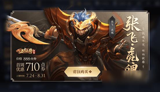 ������ҫ�ŷɻ���ר�������ܻ������_������ҫ�ŷɻ���ר�������ܻ���ȡ�ù���