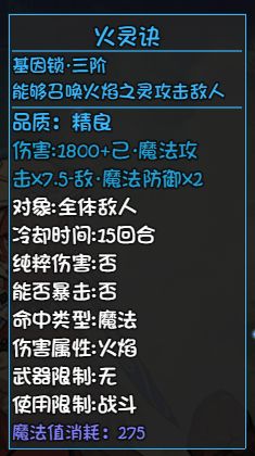 ��ǧ����С����������ν���_��ǧ����С�������������