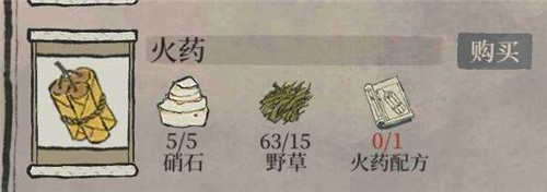 ���ϰپ�ͼ�ػ����ϻ�ҩ���������_���ϰپ�ͼ�ػ����ϻ�ҩ�������̹���