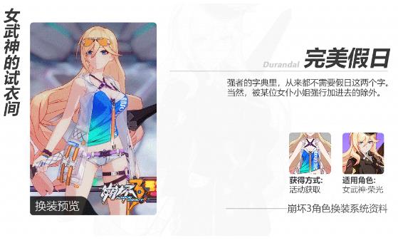 ����3�ٹ�Բ������Ƥ����λ��_����3�ٹ�Բ������Ƥ��ͼ���б�