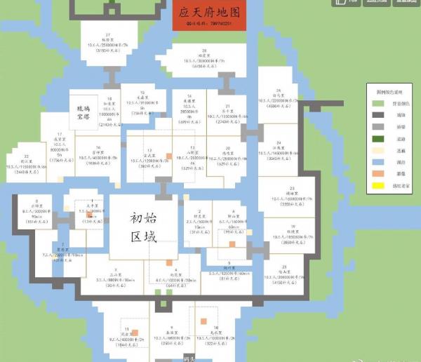 ���ϰپ�ͼ��Ĺ��ʲôλ�ú�_���ϰپ�ͼ��Ĺ�ڷ�λ����ϸ˵��