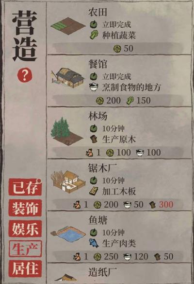 ���ϰپ�ͼľ����λ��_���ϰپ�ͼľ��ȡ��;������