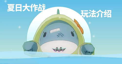 ս˫����ʲ���մ���ս�����_ս˫����ʲ���մ���ս������б�